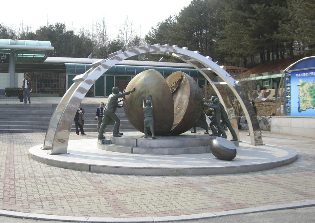 excursion-dmz excursion dmz